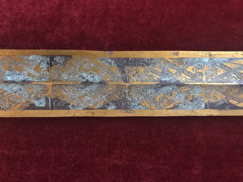 DECORATIVE CHINESE BRONZE CEREMONIAL SWORD LONGQUAN QOUJIAN STYLE - arustocracy