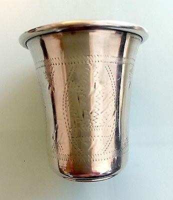 JUDAICA ENGLISH STERLING SILVER HAND ENGRAVED DIMINUTIVE KIDDUSH CUP WINE - arustocracy