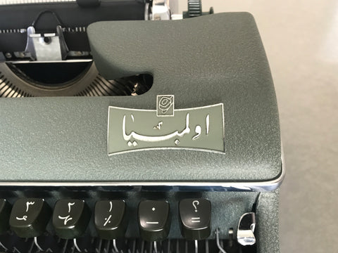 RARE VINTAGE OLYMPIA ARABIC FARSI SM2 PORTABLE MANUAL TYPEWRITER & CASE