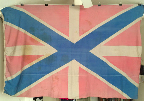 ENORMOUS RUSSIAN FEDERATION NAVY NAVAL JACK FLAG 1995 BORDER GUARD FORCE 8' X 5' - arustocracy