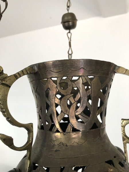 Vintage Moroccan Brass Hanging Pendant Lamp Perforated Metalwork - arustocracy