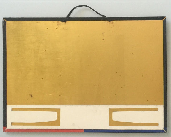 VINTAGE 1950S TIN LITHOGRAPHED METAL SIGN MIREOR MIRARGENT PAINT KNIGHTS ARMOR - arustocracy
